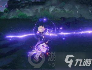 雷电将军早期爆料视频,早期爆料视频深度解析  第2张